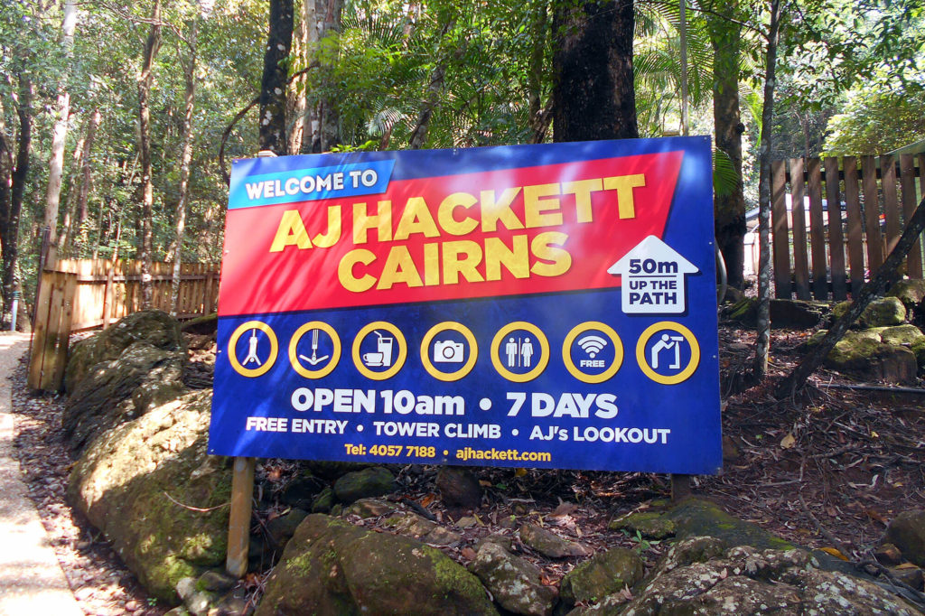 ケアンズシティから30分ぐらい AJ Hackett